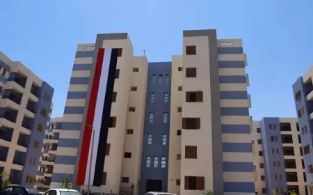 موعد انتهاء دفع جدية حجز وحدات الإسكان الاجتماعي بعد فترة المد