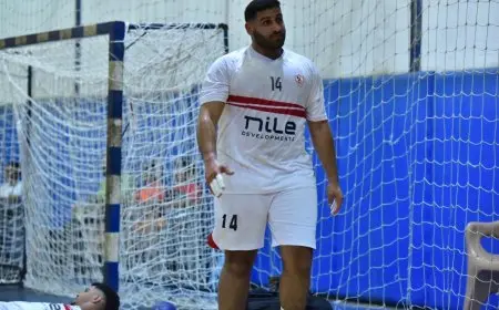 الزمالك يحقق انتصاراً مثيراً على سموحة في بطولة دوري اليد للمحترفين