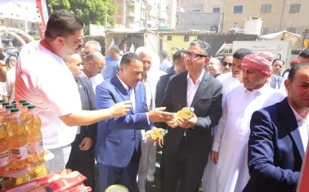 افتتاح سوق اليوم الواحد وأهلاً مدارس بحضور وزير التموين ومحافظ مطروح لتوفير السلع بأسعار مخفضة