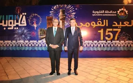 وزير الزراعة يحتفل مع محافظة القليوبية بعيدها القومي الـ157