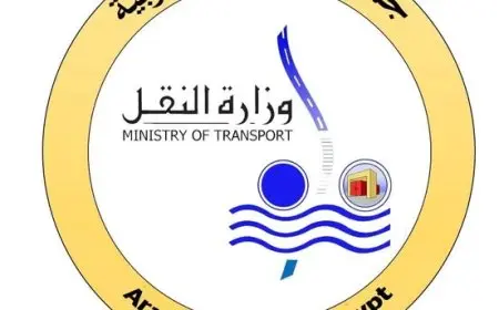 اختبارات أنظمة الحماية من أخطار الحريق تبدأ قريباً بحسب الهيئة القومية للأنفاق