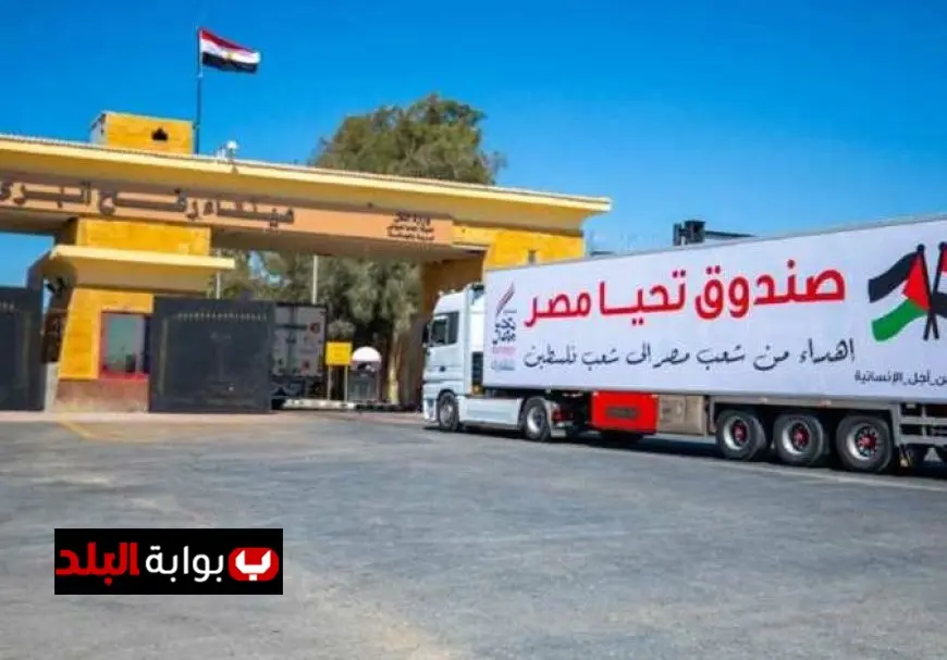برلماني سابق يكشف أسرار لقاء مثير مع شيمون بيريز حول دور مصر الحاسم في قضية غزة