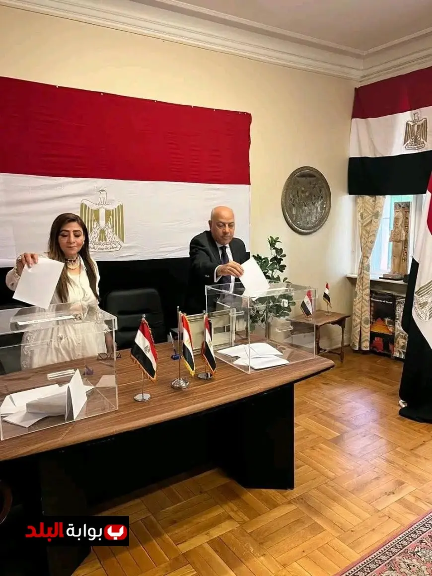 المصريون في النرويج يستمرون في الإدلاء بأصواتهم في انتخابات مجلس الشيوخ 2025