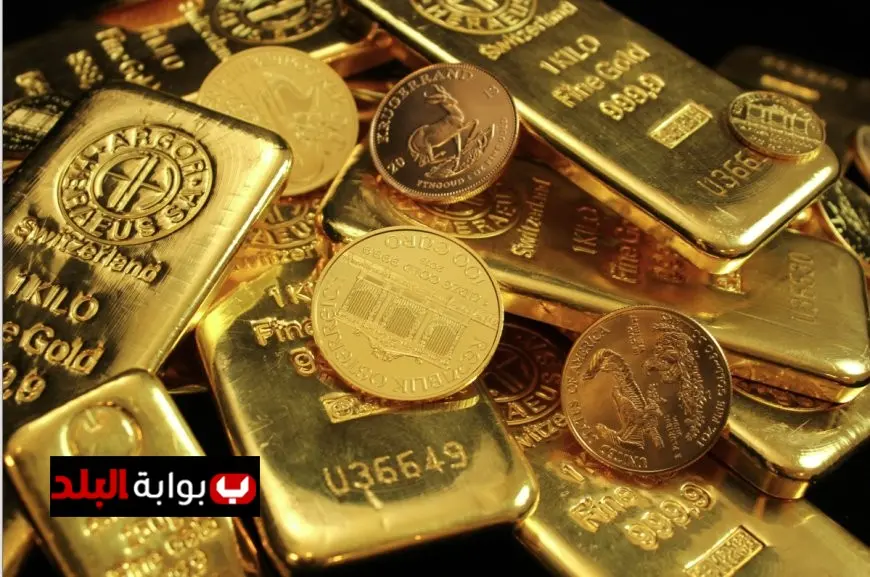 أسعار الذهب العالمية تسجل ارتفاعاً ملحوظاً مع قفزة 2% في سعر الأوقية
