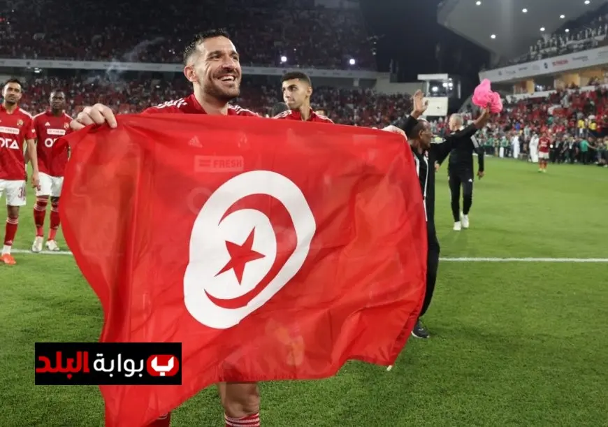 الصفاقسي التونسي يعلن قريبًا عن موعد عودة علي معلول ومصير المثلوثي