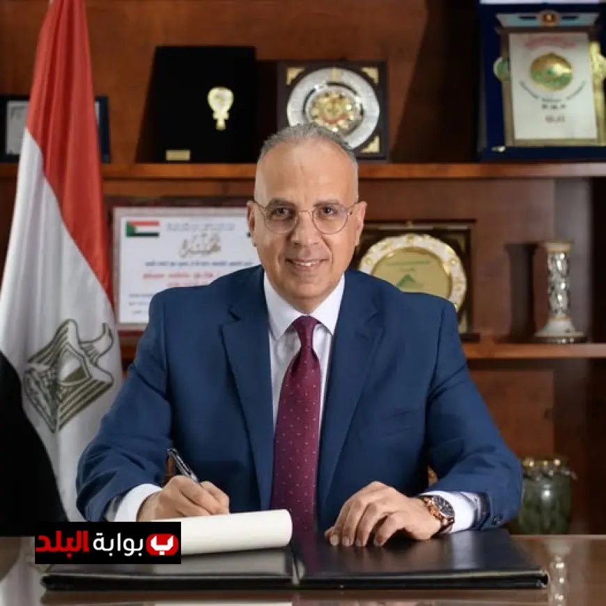 وزير الري يعلن تخريج 298 متدربًا من برنامج سفراء المياه لتعزيز إدارة الموارد المائية