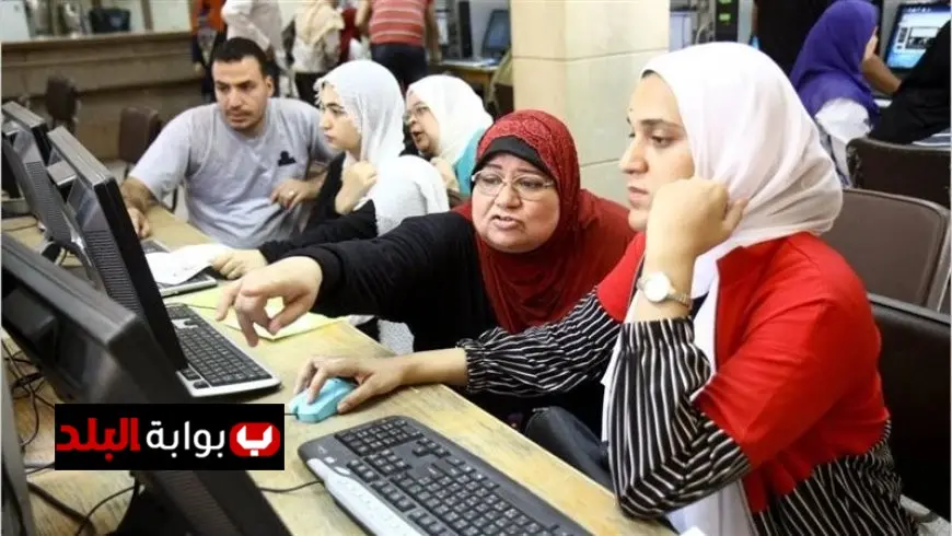 احصل على نتيجة تنسيق المرحلة الأولى للقبول بالجامعات بعد الإعلان الرسمي عن الموعد مع الرابط المباشر