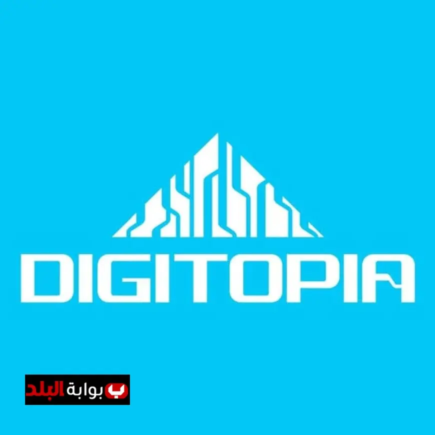 مسابقة وطنية لتحفيز الإبداع الرقمي بجوائز تصل إلى 10 ملايين جنيه من وزارة الاتصالات