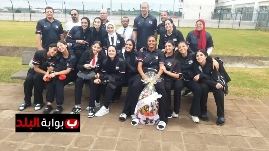 منتخب شابات الكرة الطائرة يسافر إلى الكاميرون للمنافسة في بطولة الأمم الإفريقية