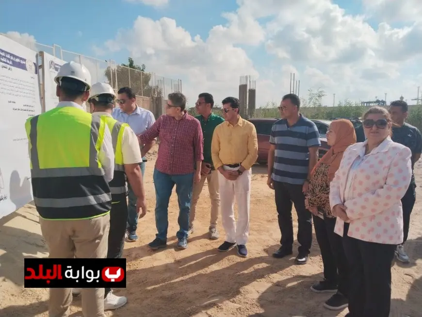 وزير الشباب والرياضة يقوم بزيارة ميدانية لأرض المنتدى في أبي قير