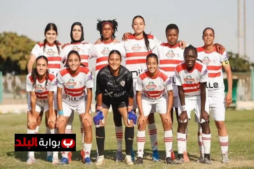 الزمالك يعلن رسمياً عن التعاقد مع اللاعب فيفامي ماي سراث