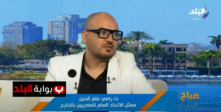 177 مقرا انتخابيا للمصريين بالخارج تفاصيل ومعلومات شاملة عن مشاركتهم في انتخابات الشيوخ 2025