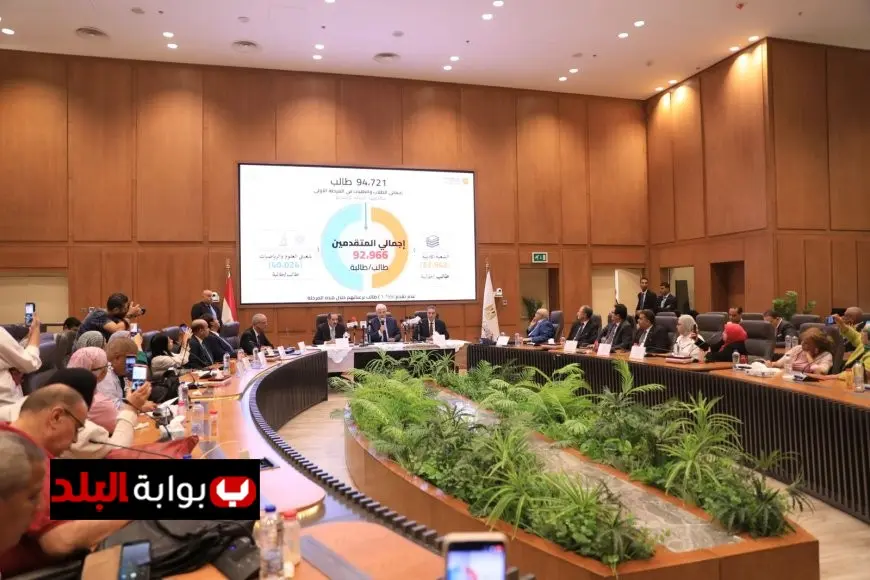التعليم العالي تكشف عن الحدود الدنيا لقسم الأدب في النظام الحديث
