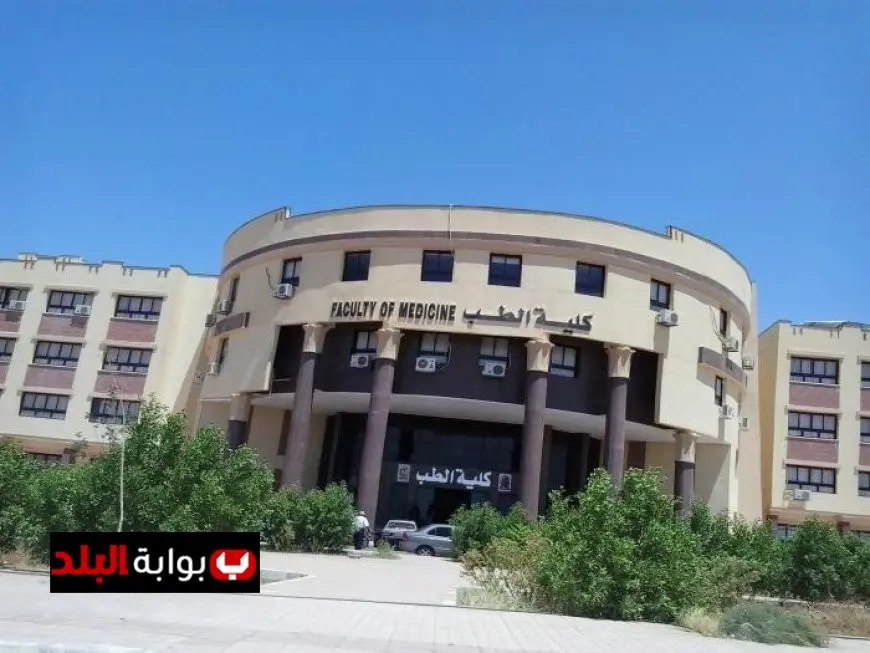 نتيجة تنسيق المرحلة الأولى 2025 النسب المئوية لأعلى كليات علمي وأدبي