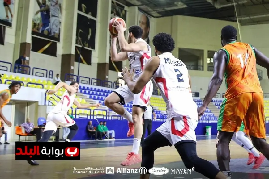 منتخب كرة السلة يخوض مباراة ودية أمام روسيا تحضيرًا للأفروباسكت