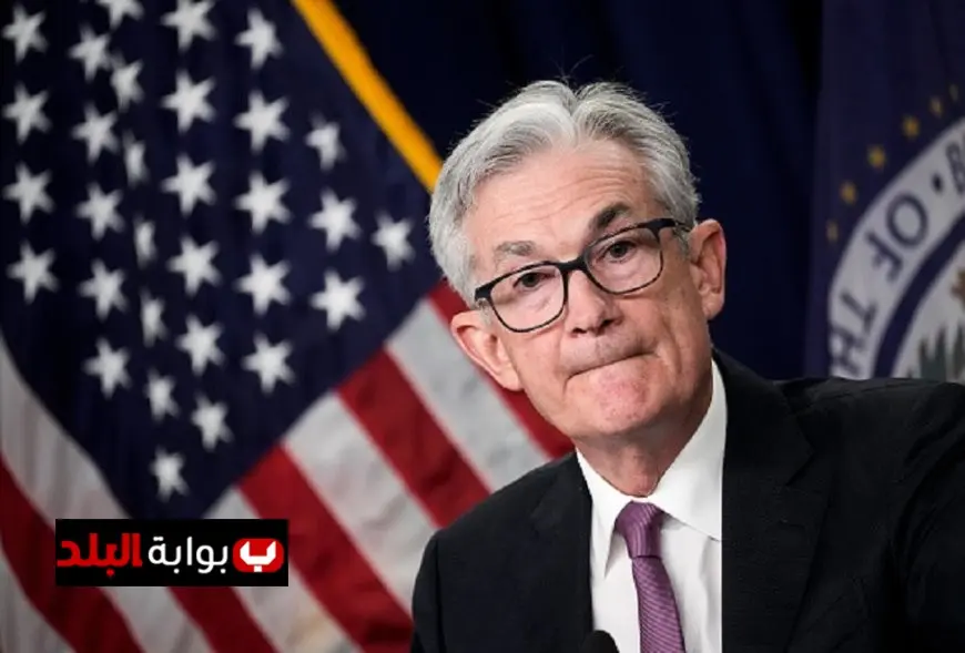 موعد اجتماع الفيدرالي الأمريكي في 2025 وتوقعات خفض سعر الفائدة