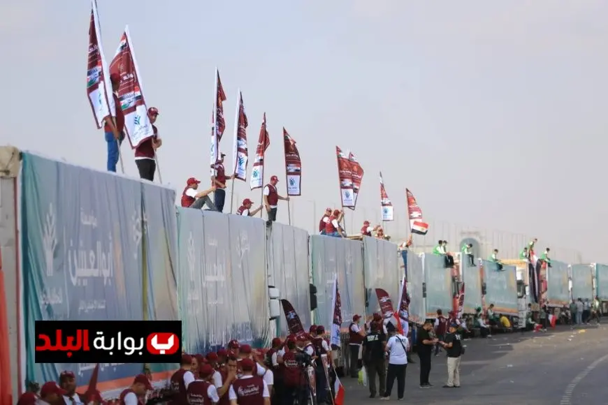 انطلاق قافلة التحالف الوطني رقم 11 لدعم غزة بـ 200 شاحنة إغاثية