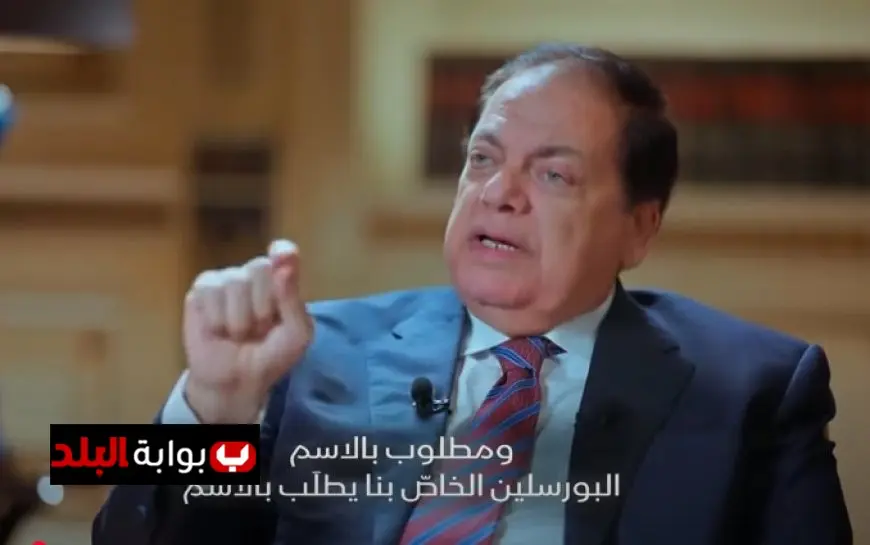 أبو العينين يروي رحلة تألقه في عالم الصناعة والاقتصاد من انطلاقة بسيطة