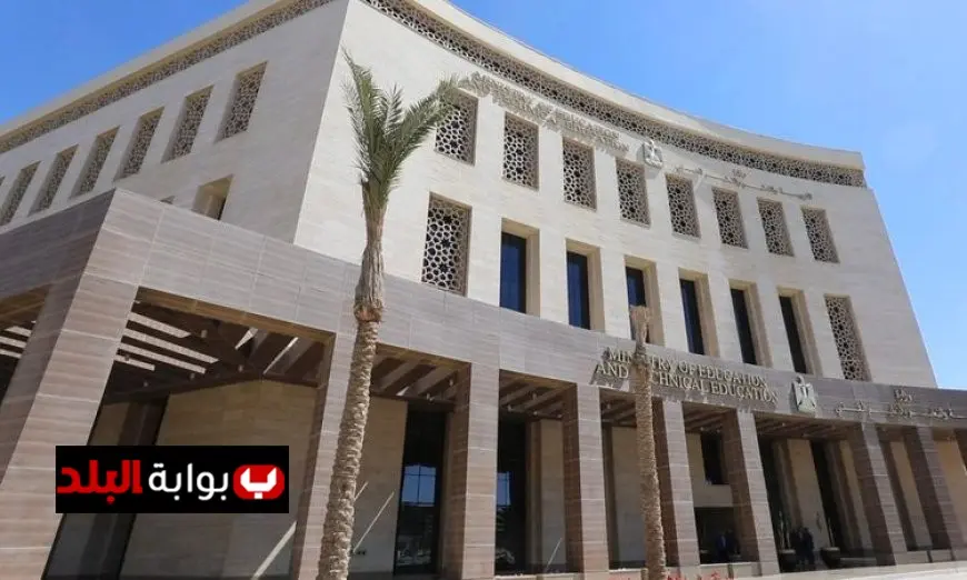 فتح باب التقديم لأول دفعة في المدارس المصرية الألمانية ومنح الفرصة لمدة 20 يومًا