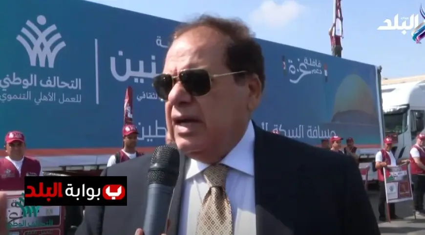 أبو العينين يؤكد مصر لن تتخلى أبدًا عن دعم أهل غزة