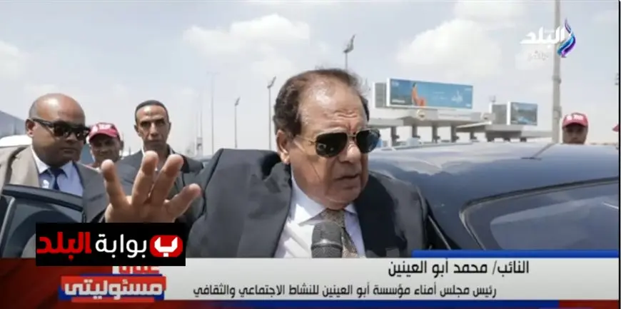أبو العينين يلقي كلمة إنسانية مؤثرة أثناء تفقده القافلة الإغاثية المتجهة إلى غزة