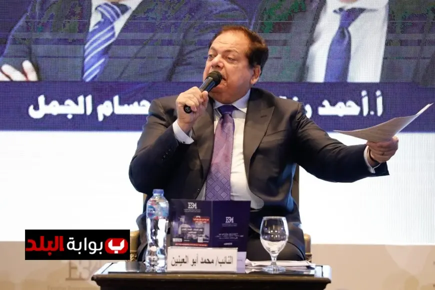 أبو العينين يوضح تفاصيل صورته مع سيارة بوجاتي النادرة في أوروبا حيث تتوفر 30 نسخة فقط حول العالم