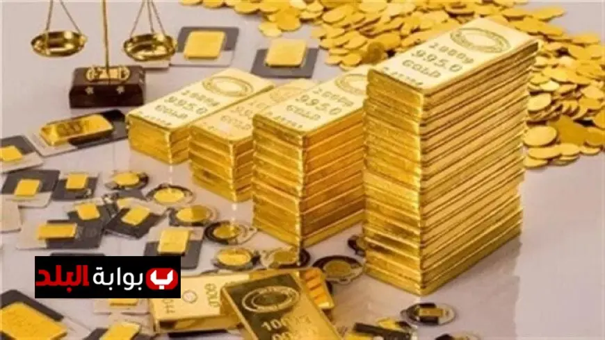 سعر سبيكة الذهب 10 جرام في مصر اليوم الإثنين 4 أغسطس 2025