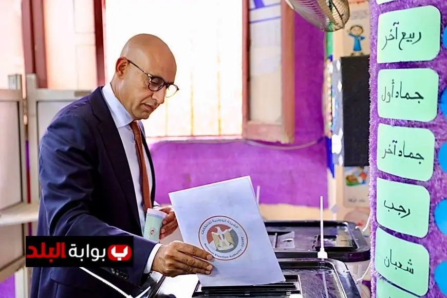 وزير التعليم يشارك في انتخابات مجلس الشيوخ 2025 ويؤكد على أهمية التصويت