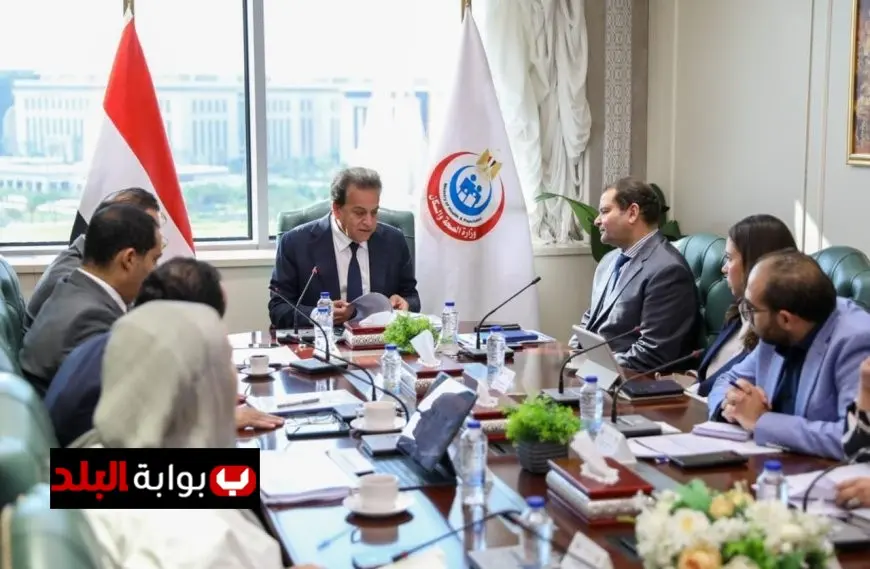وزير الصحة يؤكد ضرورة الاستجابة السريعة لاحتياجات المواطنين