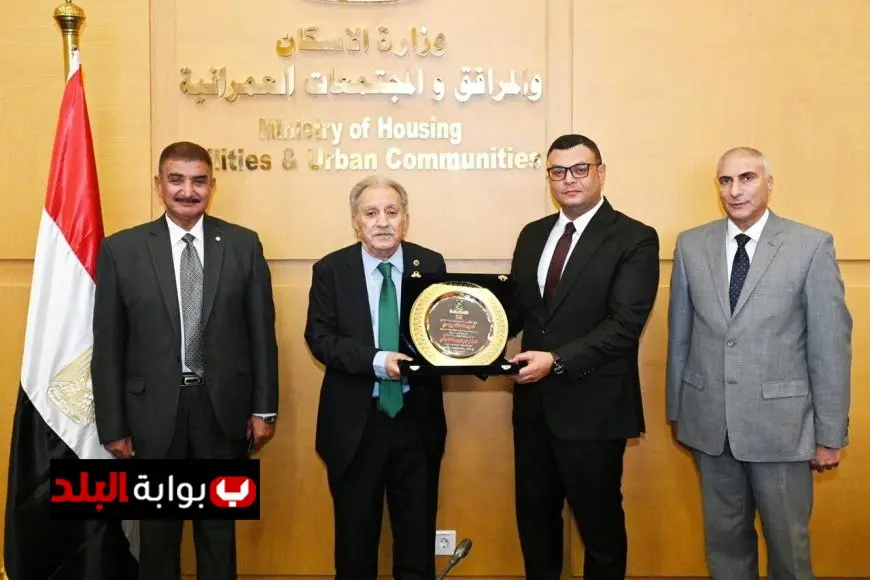 وزير الإسكان يشارك في توقيع بروتوكول تعاون مع اتحاد المهندسين العرب لتصدير العقار المصري