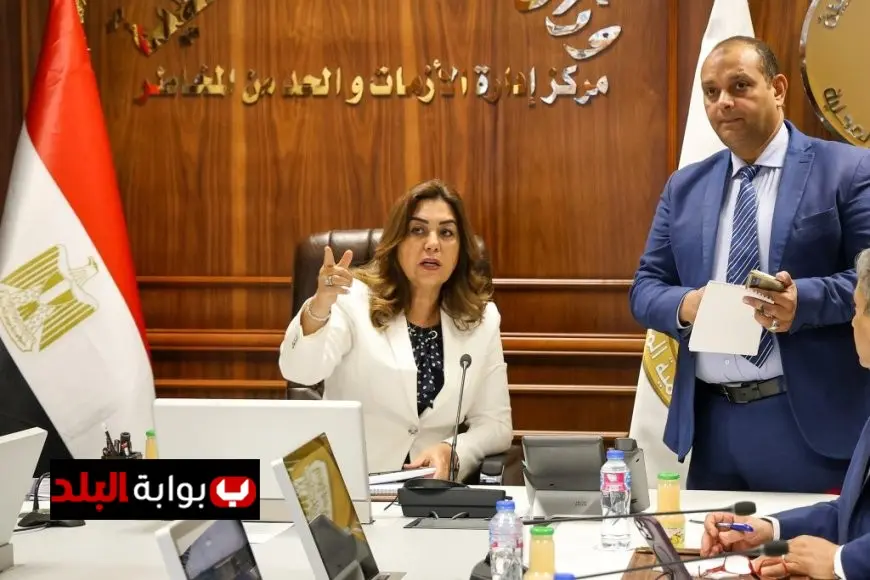 وزيرة التنمية المحلية تراقب انتخابات مجلس الشيوخ من مركز التحكم بالعاصمة الإدارية