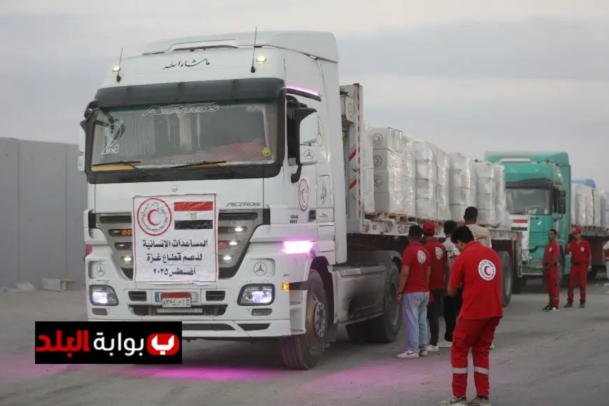سابع قوافل زاد العزة تنطلق إلى غزة محملة بأكثر من 95 ألف سلة غذائية ومساعدات إغاثية