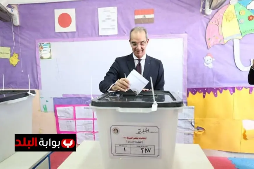 وزير الاتصالات يشارك في انتخابات مجلس الشيوخ 2025 ويعبر عن أهمية المشاركة السياسية