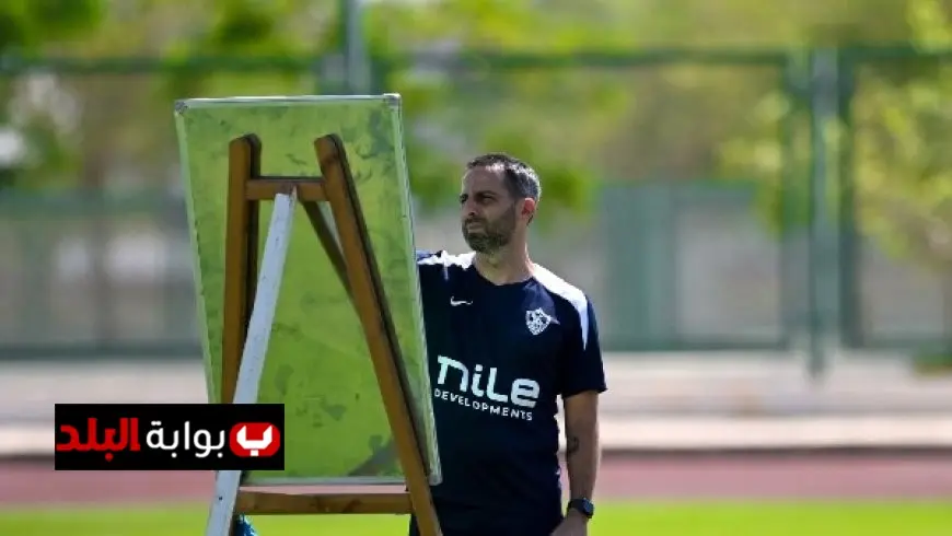 اجتماع فيريرا مع لاعبي الزمالك يثير الحماس لاستعدادات الموسم الجديد