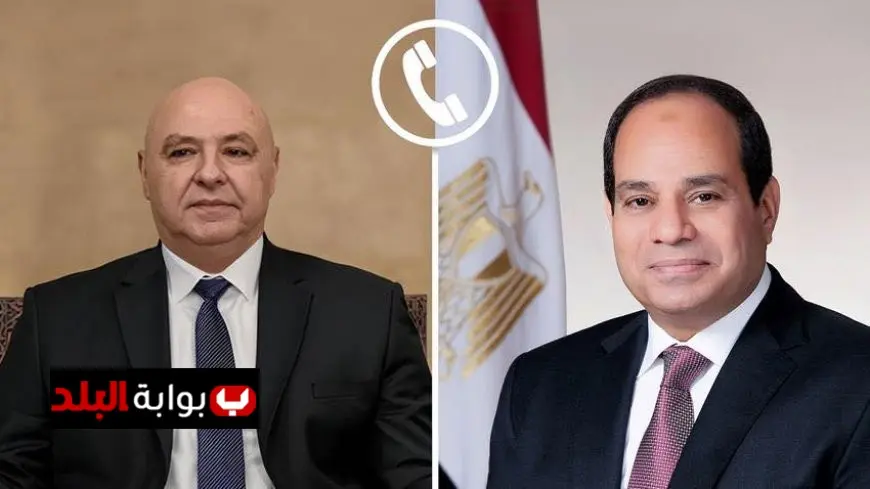 الرئيس السيسي يستقبل اتصالا من نظيره اللبناني لبحث مستجدات الأوضاع الإقليمية