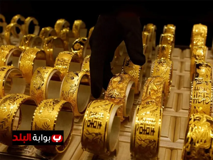 تراجع أسعار الذهب اليوم الثلاثاء 5 أغسطس 2025 وأهم العوامل المؤثرة عليها