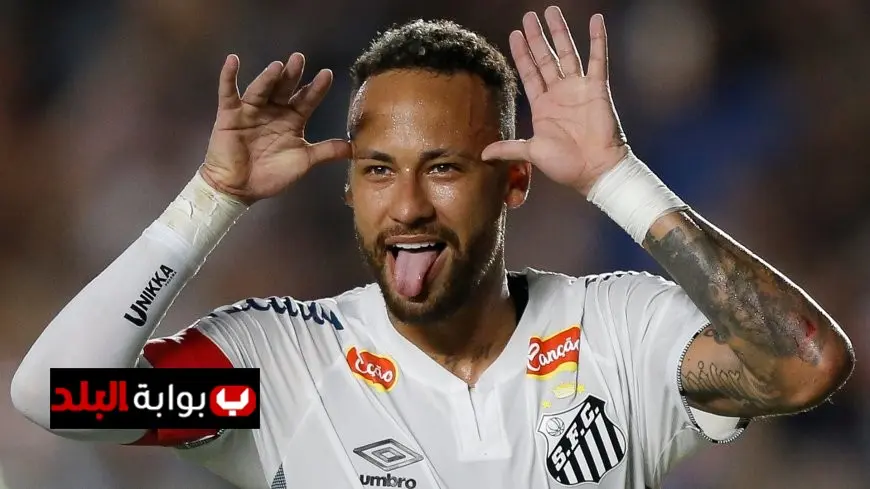 نيمار يتألق ويقود سانتوس للفوز الساحق على جوفينتورد بثلاثة أهداف في دوري البرازيل