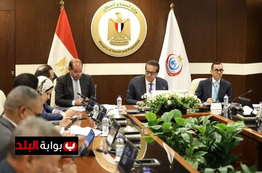 وزير الصحة يقود اجتماعًا حاسمًا لمتابعة تطورات المساهمة التكافلية في نظام التأمين الصحي الشامل