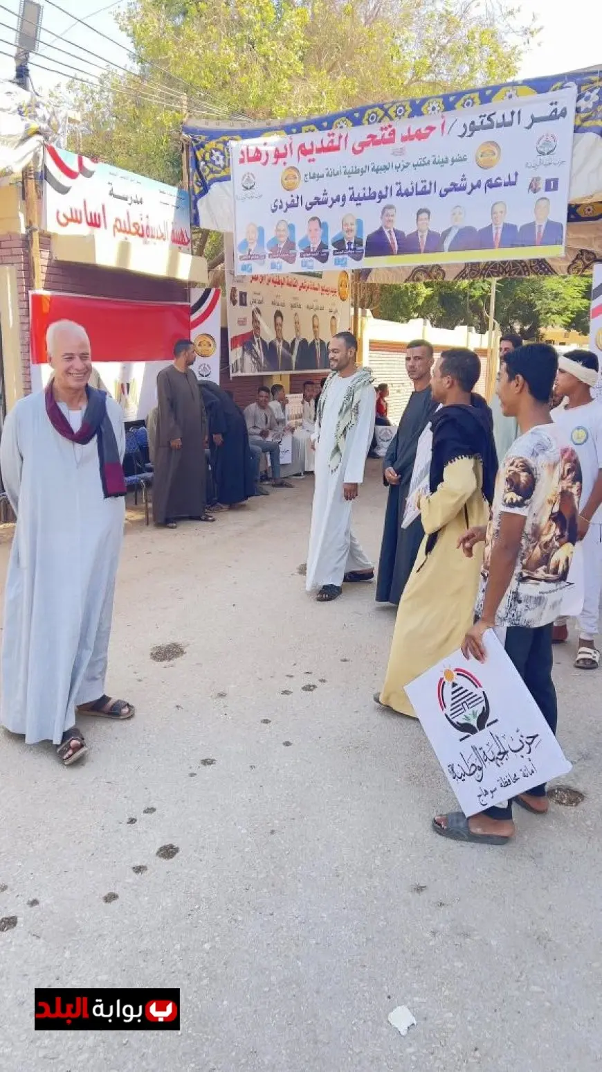التصويت متواصل في اليوم الثاني والأخير لانتخابات الشيوخ 2025