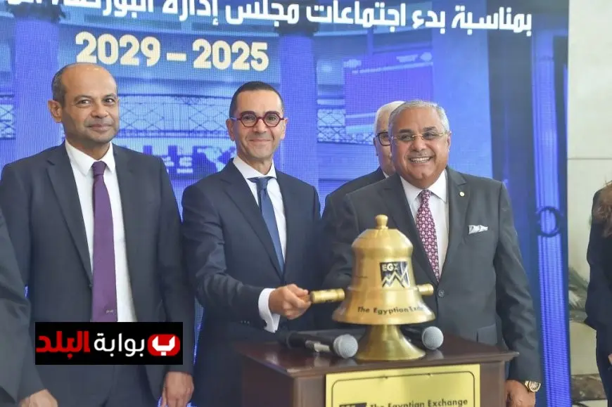 وزير الاستثمار يؤكد أن البورصة تعكس الوضع الاقتصادي وثقة المستثمرين