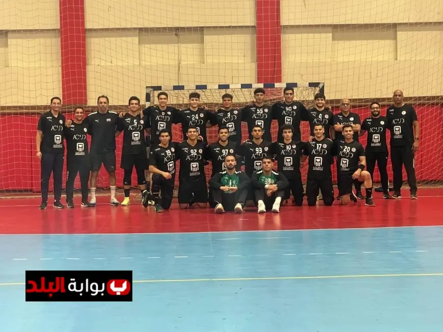 تعرف على قائمة منتخب مصر للناشئين المشاركة في بطولة العالم تحت 19 عامًا