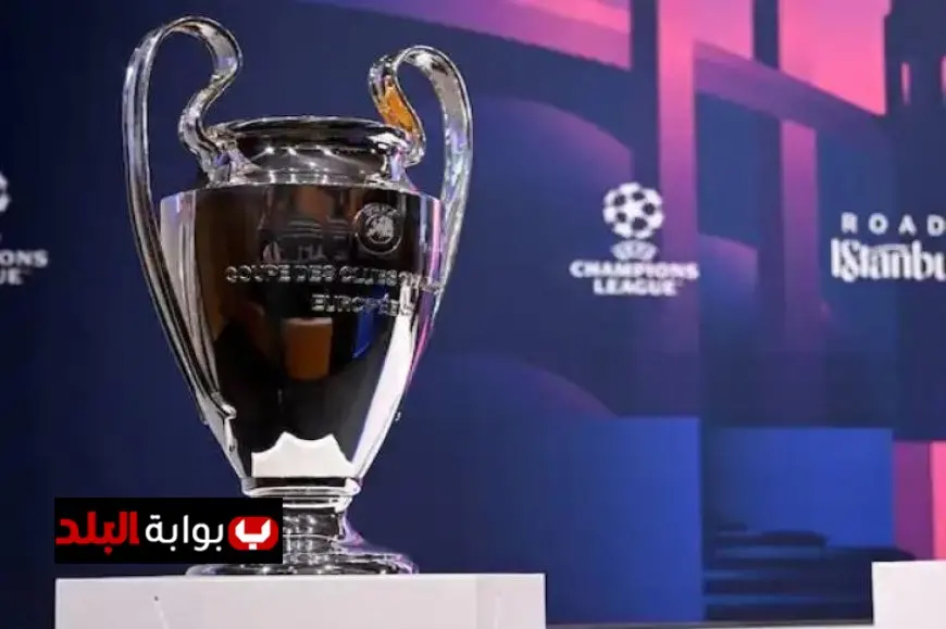 اليوم 4 مباريات مثيرة في ذهاب الدور الثالث من تصفيات دوري أبطال أوروبا
