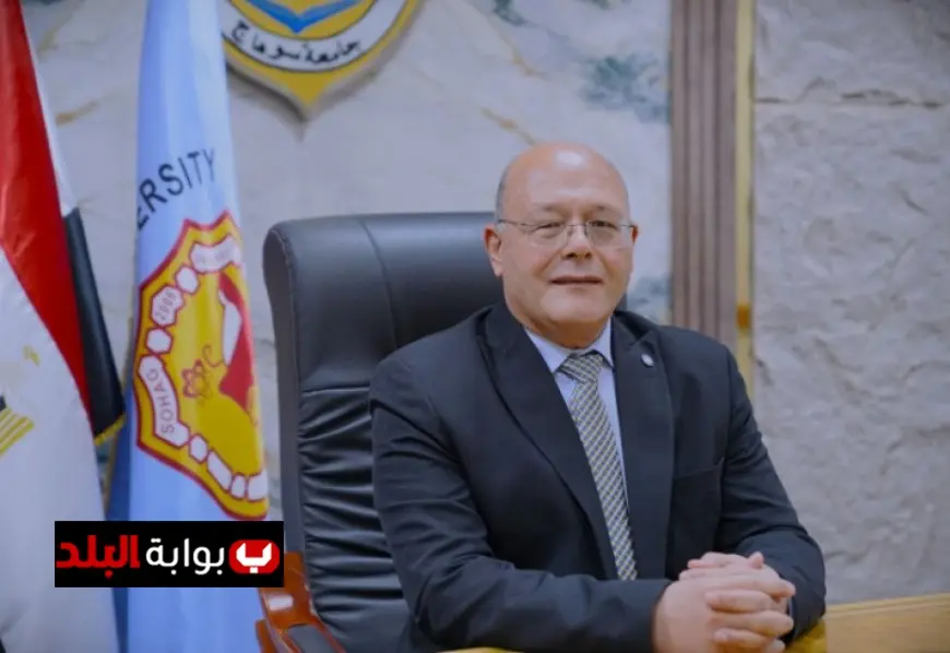 رئيس جامعة سوهاج يؤكد أهمية مشاركة الطلاب في انتخابات الشيوخ كواجب وطني