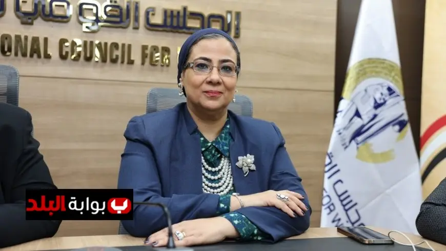 أمل عمار تؤكد تألق المرأة المصرية في الانتخابات بـ1500 متابعة على مستوى الجمهورية