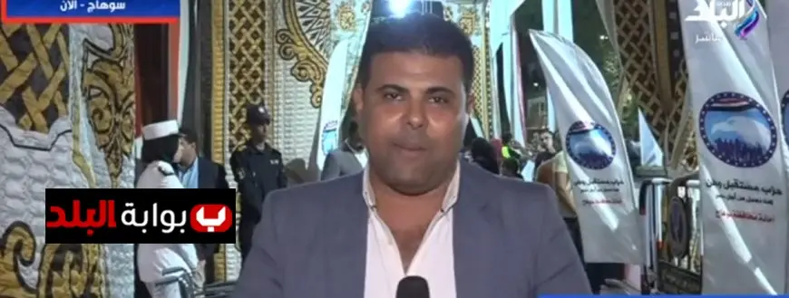 إقبال جماهيري كبير ومشاركة فاعلة في سوهاج مع تمديد فترة التصويت في بعض اللجان