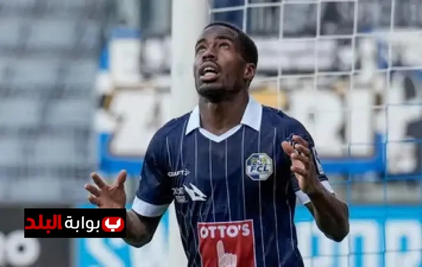 الزمالك ينهي تعاقده مع تيدي أوكو بعد اتفاق رسمي يحفظ حقوقه