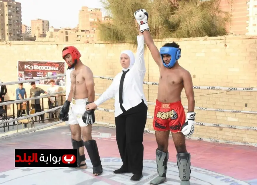 توافد 2000 لاعب للمشاركة في بطولة الكيك بوكسينج لقطاع القاهرة الكبرى في المطرية