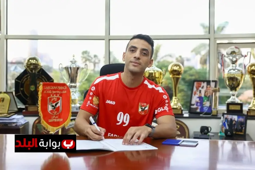 الأهلي يضم أحمد عوض لتعزيز فريق كرة اليد بانتقالات صيف 2023