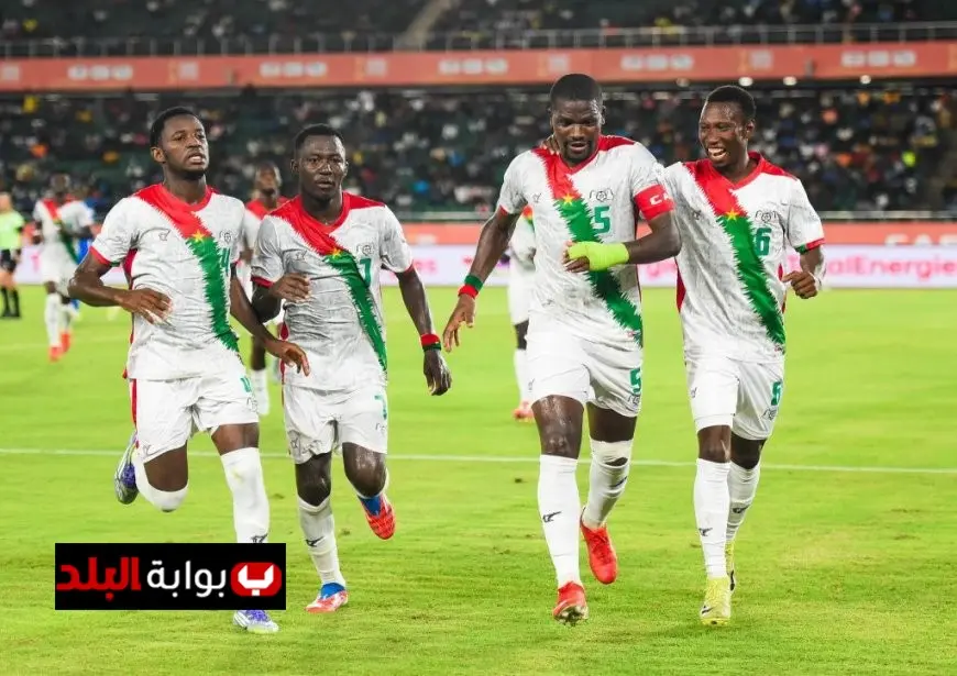 بوركينا فاسو تكتسح أفريقيا الوسطى بأربعة أهداف في بطولة أمم أفريقيا للمحليين