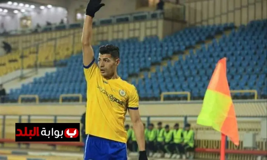 بيراميدز يكمل صفقة عبد الرحمن مجدي بدفع القسط الأخير للإسماعيلي